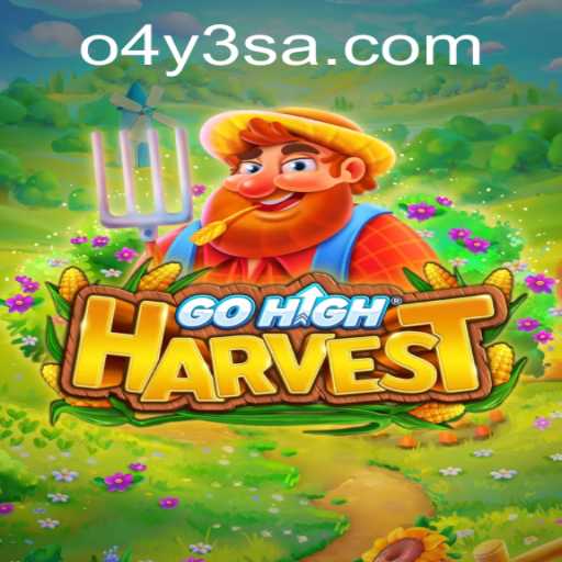 Descubra o Fascinante Mundo de GoHighHarvest: Um Guia Completo